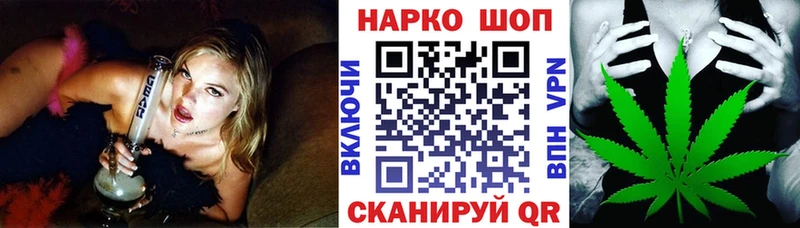 Купить наркотики Завитинск Гашиш НБОМе Меф Альфа ПВП