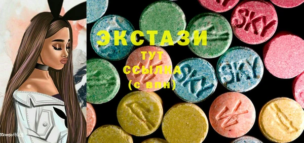сатива Алексеевка