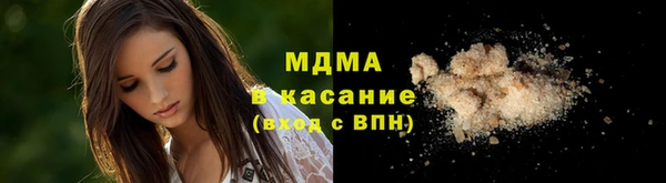 сатива Алексеевка