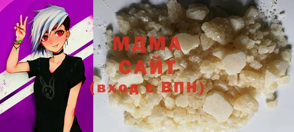 шишки Алзамай