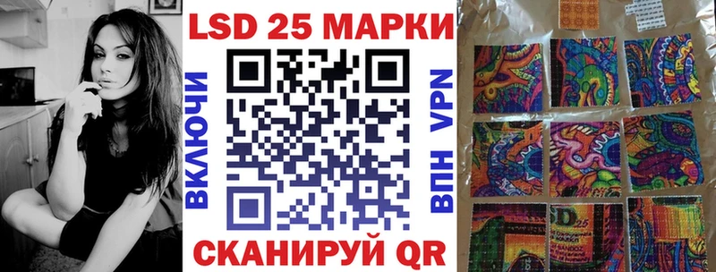 Марки N-bome 1500мкг  как найти закладки  Завитинск 